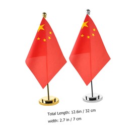 Gadpiparty 2 Sets Mini Chinese Desktop Flag Decorative China Table Flags with Metal Base for School Office Events Vibrant Colors for International Conferences