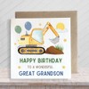 Second Ave Great Grandson Birthday Children's Kids Baby Digger Square