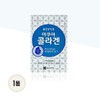 Jongkundang Health 종근당건강 아쿠아 콜라겐 2g 30포 1개 TD Jeonggukdang