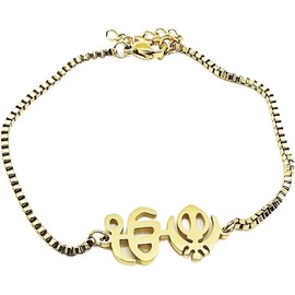 Sikh Bracelet Chain Stainless Khanda Ek Onkar Water Resistant Unisex Adjustable One Size Ekonkar Sikh Logo For Sikh Fashion Accessory Khanda Steel Kada Sikh Kada Women Kada Punjabi Style Bracelet (Golden)