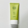 Goodal Clear Houttuynia Cordata Soothing Moisture Sunscreen (SPF50+/PA++++), 50ml, 2 pieces / 구달 맑은 어성초 진정 수분 선크림 (SPF50+/PA++++), 50ml, 2개