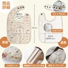 Ufa Meal Apron, Supervised by Nursery Teacher, Soft Material, Nursery