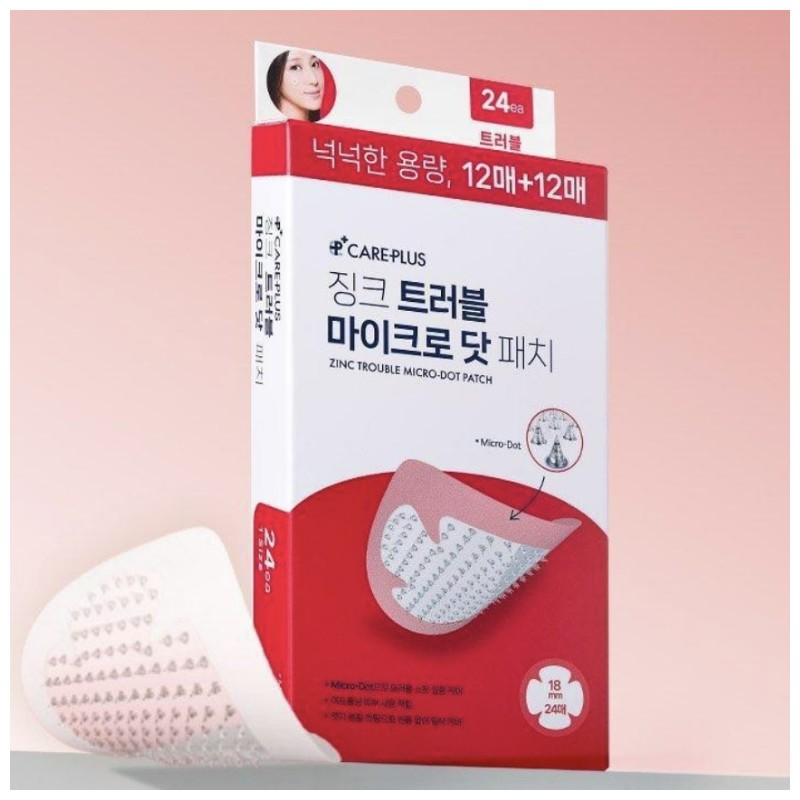 CAREPLUS Micro Dot Pacth 24ea, Type:Zinc Trouble Micro-Dot Patch