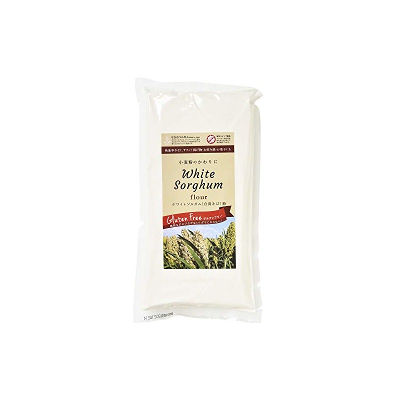 White Sorghum Powder, 17.6 oz (500 g)
