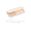 d Program Medicated Skin Care Foundation Powdery Ocher 10 Refill