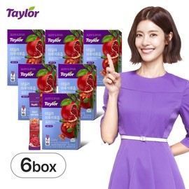 Taylor Palms Organic Antic Classes 6 Box / 테일러팜스 유기농 하루석류즙 6박스