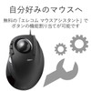 Elecom M-DT2URBK USB Mouse Wired Trackball Index Finger 8 Buttons