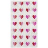 With All My Heart Guest Dinner Napkin (16 count)