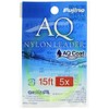 Fujino Line AQ NYLON LEADER 15ft Fluorescent Yellow F-14 5X