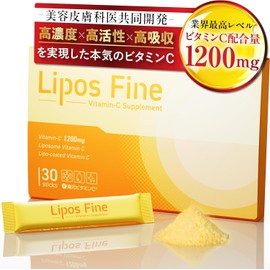 Liposfine Liposomal Vitamin C 1200mg Doctor-supervised Powder 30 packets (1 month supply) [Liposomal Vitamin C Vitamin C derivative Supplement Ascorbic acid Beauty supplement Long-acting Made in Japan]