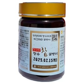 Domestic Slug 100 Longevity Slug Pill Protein Pill 100g 1 Bottle 100g Gift Family Month Refreshment Tea Bag Wedding Favor Gift, 100g, 1 Piece / 국내산굼벵이100 장수참굼벵이환 단백질환100g1병 100g 선물 가정의 달 다과 티백 결혼식 답례품, 100g, 1개