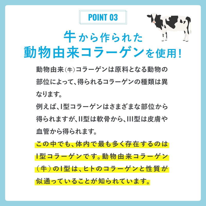 Nestle(ネスレ) バイタルプロテインズ コラーゲンペプチド 粉末 120g×2個セット (パウダー サプリメント 無香料 砂糖不使用 タンパク質)