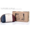 Clelia CL-17088 Riberte Series Tricolor Cosmetic Pouch, Large Capacity, Double