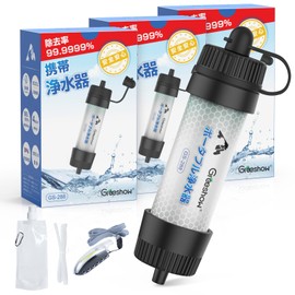 Greeshow GS-288 Portable Water Purifier, Outdoor Water Purifier, Disaster Prevention Filter, 8,000 L Water Purifier, Camping, Disasters, Emergency Goods, Simple Water Purifier, Hollow Fiber Membrane