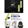 Moyo Reflective Taski Reflector Running (Walking Light Band for Night)