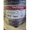 Tappan 50ft Tappan 18/4 Stranded CMR CLR3R Power Limited Circuit