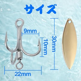 Lures Triple Hooks Blade Hooks Spin Blade Treble Hooks Spin Tail Jig #4 Gold & Silver 10 Pcs Set Rust Resistant Sea Bass Flounder Bass Blue