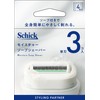 Schick Moisture Soap Shaver Replacement Blade (Pack of 3)