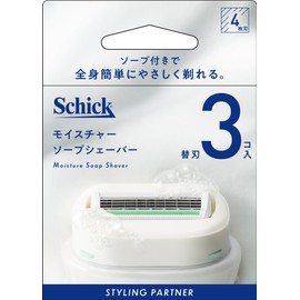 Schick Moisture Soap Shaver Replacement Blade (Pack of 3)