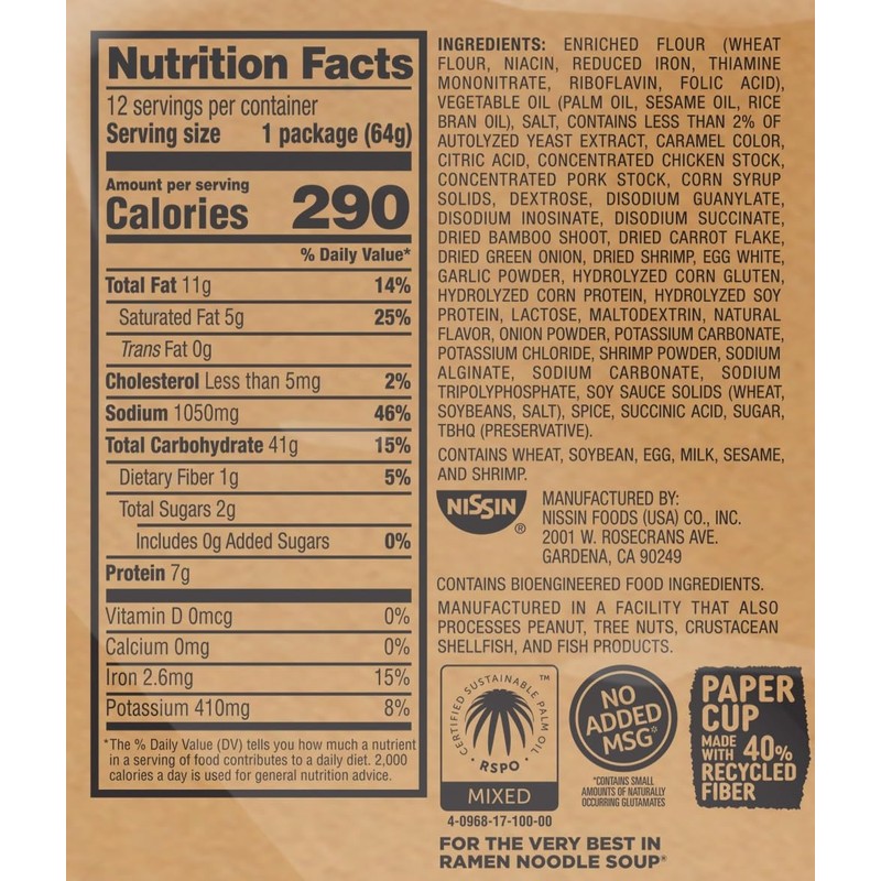 Nissin Cup Noodles Soup, Shrimp Flavor, Microwaveable Paper Cups, Instant