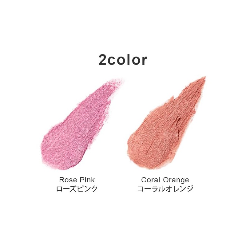 EbiS Emilmore M Rose Pink 7g Color Stick Cheek Eye