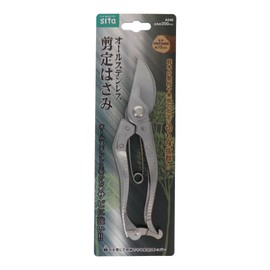 Sankyo Corporation sita All Stainless Steel Pruning Scissors, 7.9 inches (200 mm) A046