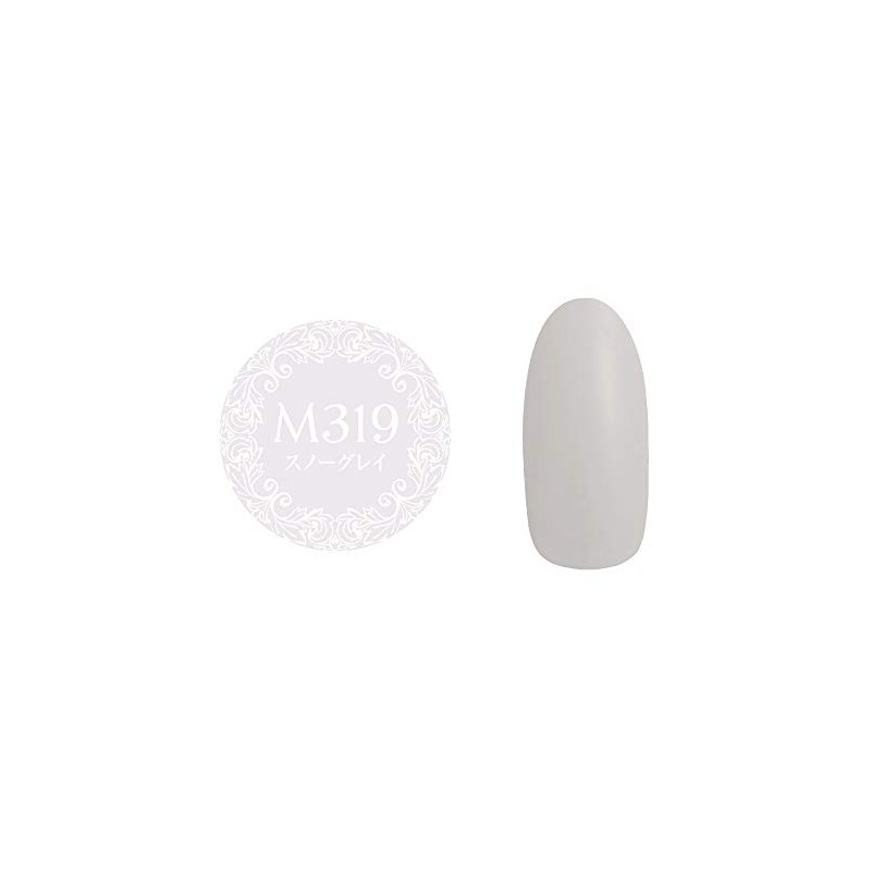 Preanfa PGU-M319 Color Gel Snow Gray 319 0.1 oz (3