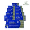 Vitamin Village Best of Dual Thin Alpha Cyclodextrin / 비타민마을 베스트 오브 듀얼 씬 알파 시클로덱스트린