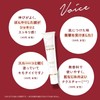 White Label Gold Placenta Thick, White Skin, Dark Bear Marina