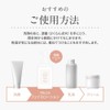 ogaland Ceramide Lotion Mu.ca Face Lotion, 4.2 fl oz (120