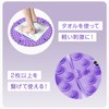 Fkstyle Foot Mat for Pressure Points, Acupressure Board, Acupressure, Slow