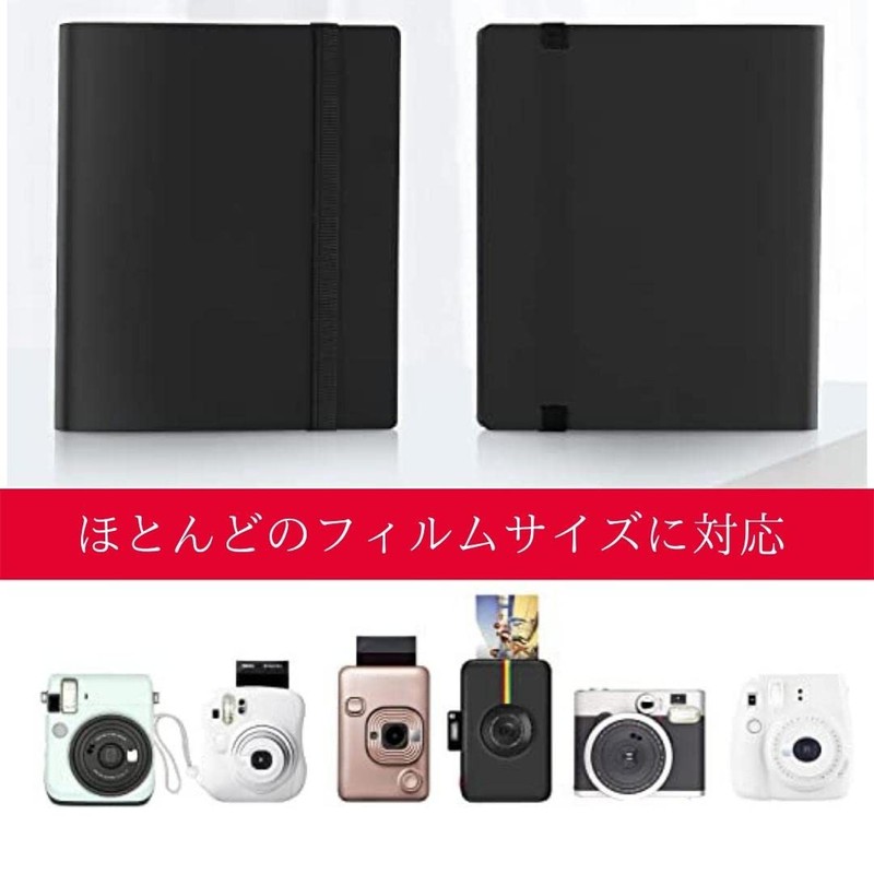 Album Perfect for Polaroid Photos (360 Sheets, Black)