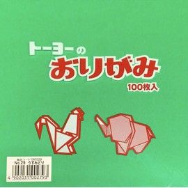 JapanBargain Toyo Origami Paper Single Color 15cm 100 Sheets