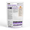 VETIQ Serene Calming Supplement Chews for Dogs and Puppies, Tablet