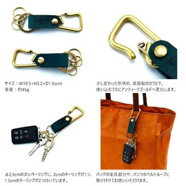 aziritexiaffa (Agility Affa) bloche "Carabiner Leather Leather Key Holder Belt Loop Small Key Ring Cow Leather - brown -