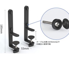 siawadeky Perforated Board Clamps 1 Pair Desk Punching Board Tabletop Stand Fixing Hardware Adjustable Height No Drilling Easy Installation Heavy Duty Steel Perforated Board for Securing