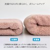 ORI365 Big Face Towel, Imabari Towel, 15.7 x 39.4 inches