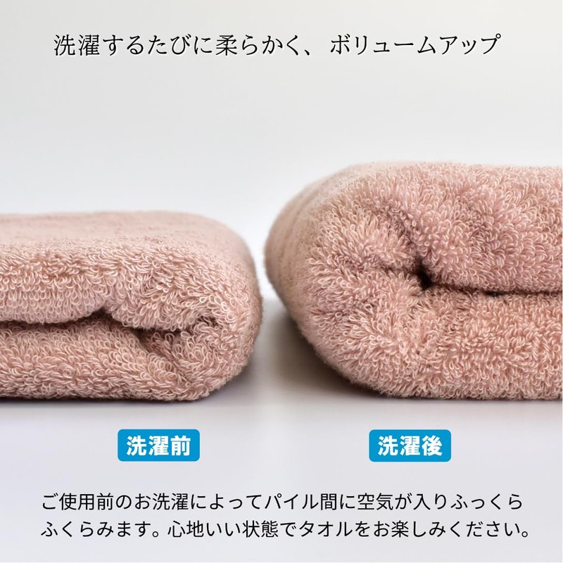 ORI365 Big Face Towel, Imabari Towel, 15.7 x 39.4 inches
