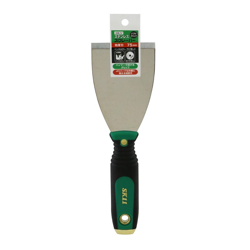 SK11 Soft Grip Scraper Extra Thick Blade SGS-9 3.0 inches