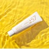 Erti 57 Melaway Brightening Cream 50ml / 에르띠 57 멜라웨이