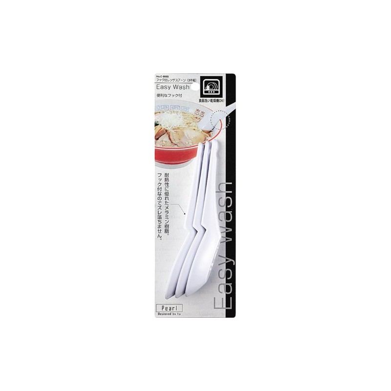 Pearl Metal Renge Spoon with Hook, Set of 3, Easy
