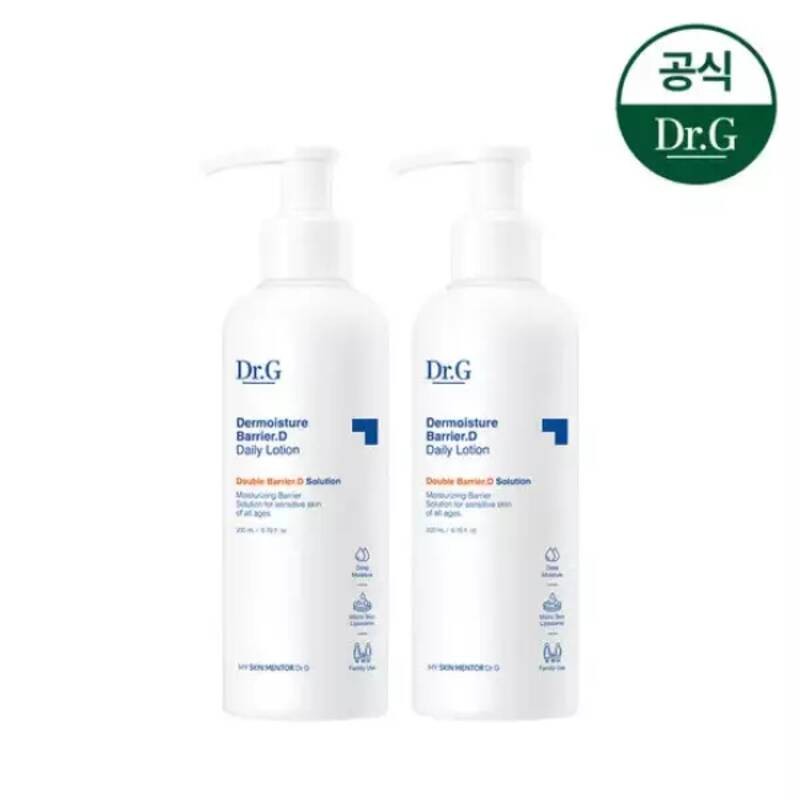 UnKnown Deage Red Edition Emulsion 120ml 3 pieces 1. Charmzone