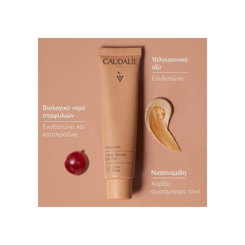 Caudalie Vinocrush Skin Tint Shade 4 30 ml