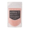 KUKKU Limited Amaou Powder (Made in Fukuoka Prefecture), 1.1 oz