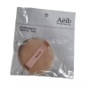 Separate Labeling on Product Details 화장품 할인 면분첩 추천 뷰티 트렌드 메이크업 제품 Cosmetics Discount Recommendation Beauty Trend Makeup Products