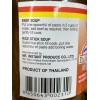 Por Kwan 4 Jar, 8oz Por Kwan Natural Beef flavor