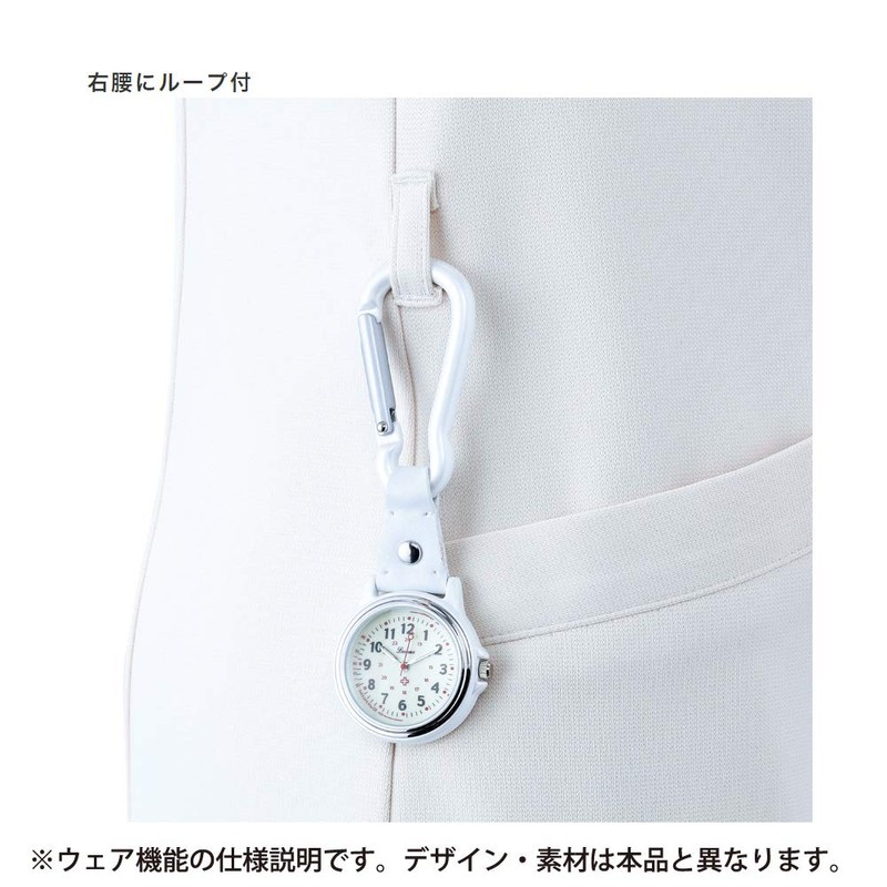 Nursery Scrub (Cool), Cool to Touch, Non-transparent, Medical Lab Coat,