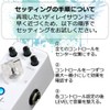 RevoL Effects EDL-01 Glorious Delay Effector Delay