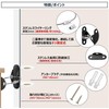 XP Design, Fall Prevention Furniture Bracket, Wire Type, Earthquake Proof