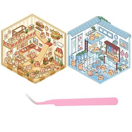 NHQZ 3D House Stickers, Miniature House Sticker 3D, 3D Sticker Scene, House Sticker Make Your Own, Relief Stress for Adults and Children, Water Pig, Pack of 2, bronze